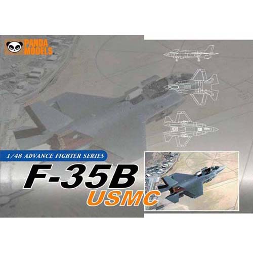 BD4802 1/48 F-35B USMC