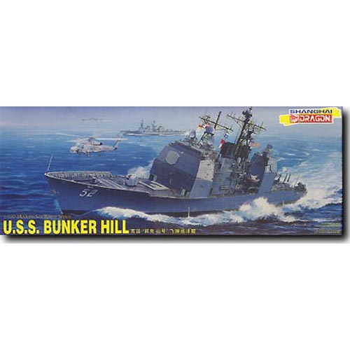 BD1004 1/350 USS Bunker Hill