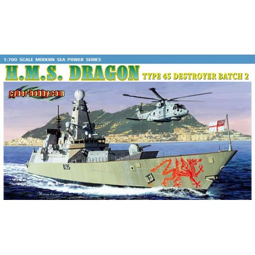 BD7109 1/700 H.M.S. Dragon Type 45 Destroyer Batch 2