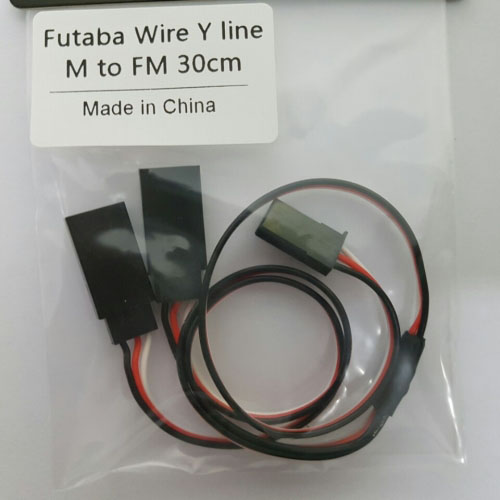 Futaba Extensn Wire（Y line )