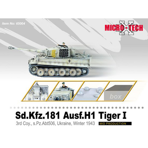 BD65004 1/72 Tiger I - Mid War Version (Winter 1943) -27Mhz