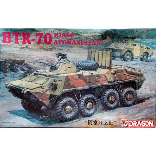 BD3519 1/35 BTR-70 M1986 AFGHANISTAN