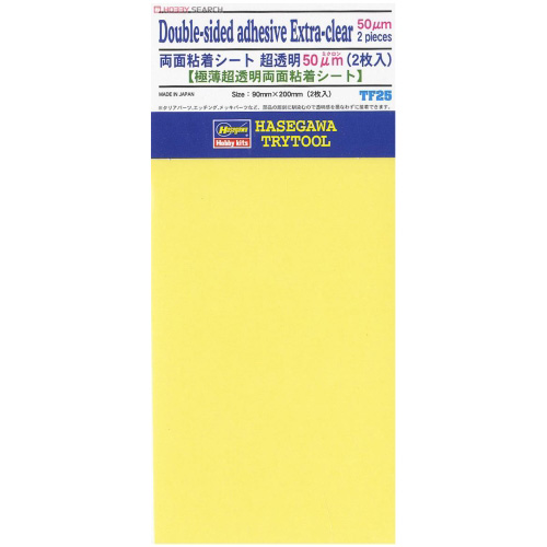 BH71825 TF25 Double-Sided Adhesive Extra-Clear (50 micron / 2 pcs.) (size : 90mm x 200mm)
