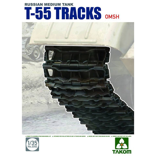 BT2092 1/35 T55 Tracks OMSH