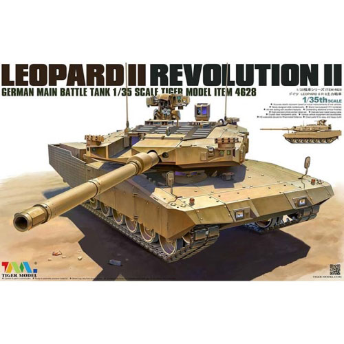 BR4628 1/35 Leopard II Revolution II