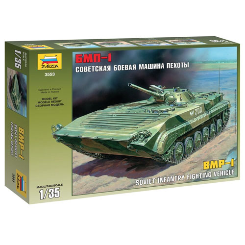 BZ3553 1/35 BMP-1 Russian Infantry Fighting Vehicle