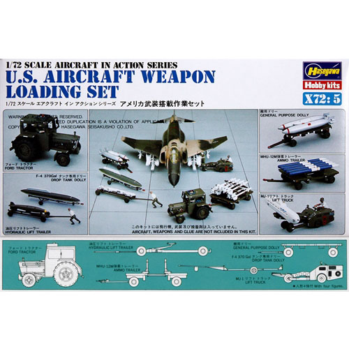BH35005 X72-5 1/72 U.S Aircraft Weapons loading set