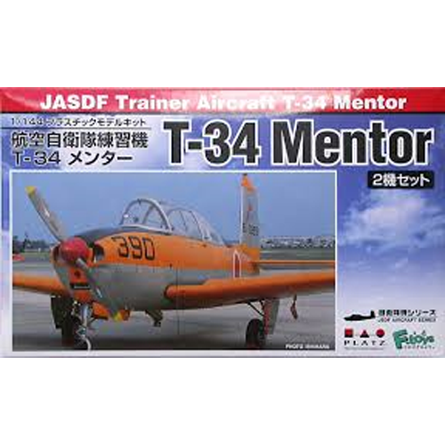 1/144 JASDF T-34 Mentor(2kit in a box)