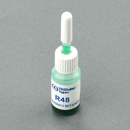 ATPV0760 Anaerobics Retainer (R48) E325