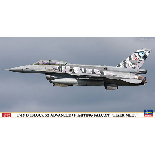 BH02214 1/72 F-16D (블록 52 어드밴스드) 파이팅 팔콘 타이거 미트 (F-16®D (BLOCK 52 ADVANCED) FIGHTING FALCON® “TIGER MEET”)(2대 세트)