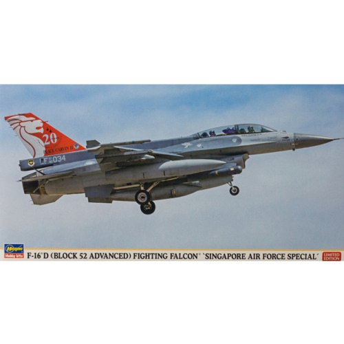 BH07393 1/48 F-16D Fighting Falcon (Block 52 Advanced) Singapore Air Force Special