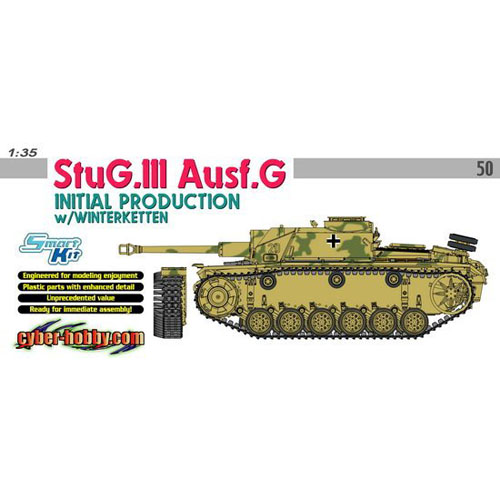 BD6598 1/35 StuG III Ausf G Initial Production w/ Winterketten Limited Edition