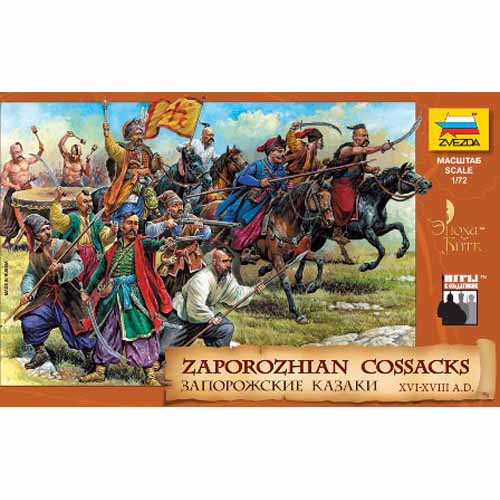 BZ8064 1/72 Zaporozhian cossacks (Cossacks 16-18th Century)