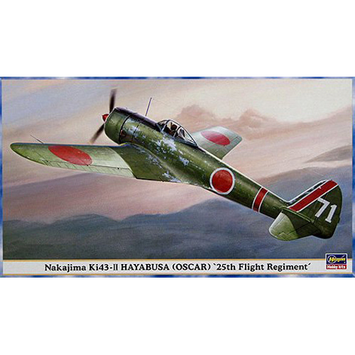 BH09467 1/48 Nakajima KI43-II Hayabusa (Oscar)