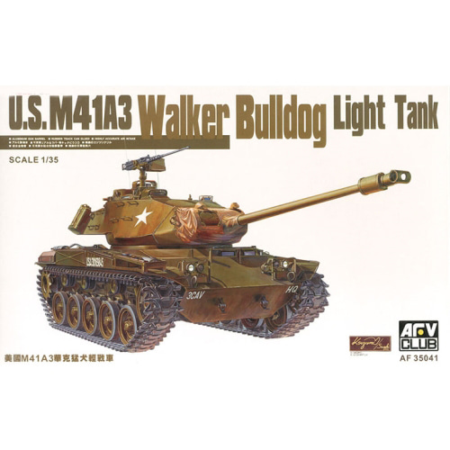 BF35041 1/35 M41A3 Wallker Bulldog Light Tank