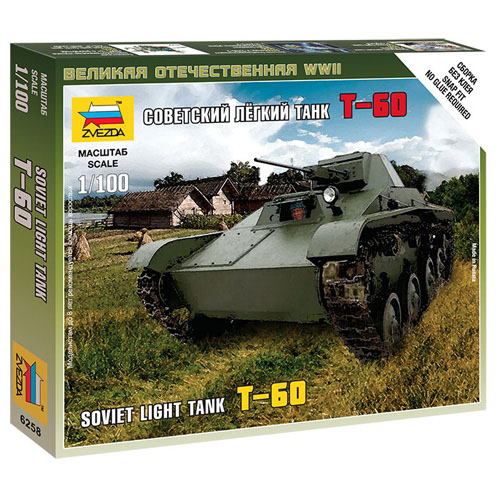 BZ6258 1/100 Soviet Light Tant T-60 (New Tool-2015)