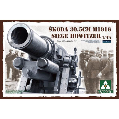 BT2011 1/35 Skoda 30.5cm M1916 Siege Howitzer