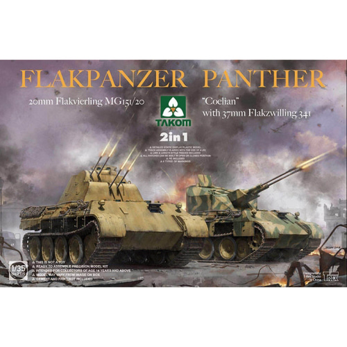 BT2105 1/35 Flakpanzer Panther Coelian with 37mm Flakzwilling 341 &amp; Flakpanzer Panther 20mm flakvierling MG 151/20
