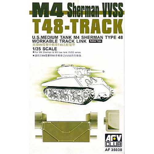 BF35038 1/35 M4 Sherman T48 Track (For Sherman VVSS)
