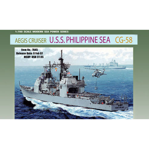 BD7045 1/700 U.S.S. Philippine Sea CG-58 ~ Premium Edition
