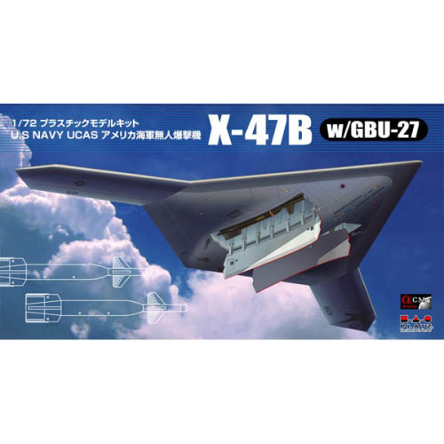 BPAC-12 1/72 US Navy Unmanned Bomber X-47B w/GBU-27