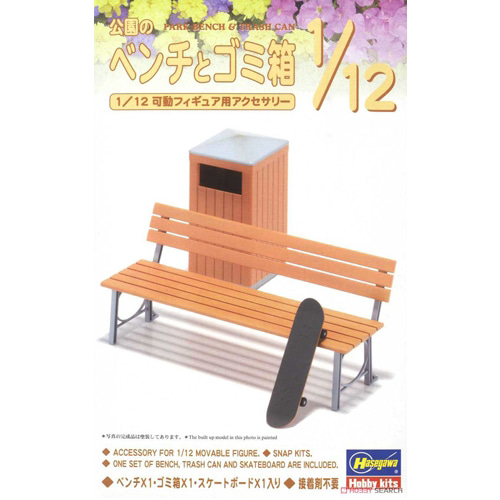 BH62010 1/12 PARK BENCH &amp; TRASH CAN