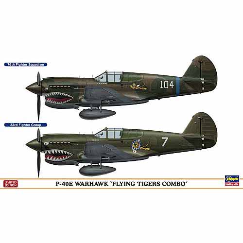 BH02082 1/72 P-40E Warhawk &quot;Flying Tigers Combo&quot; (Two kits in the box)