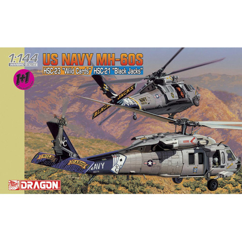 BD4616 1/144 MH-60S HSC-21 Blackjacks + HSC-23 Wildcards (Twin)