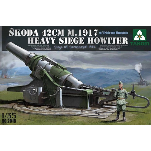 BT2018 1/35 Skoda 42cm M1917 Heavy Siege Howitzer