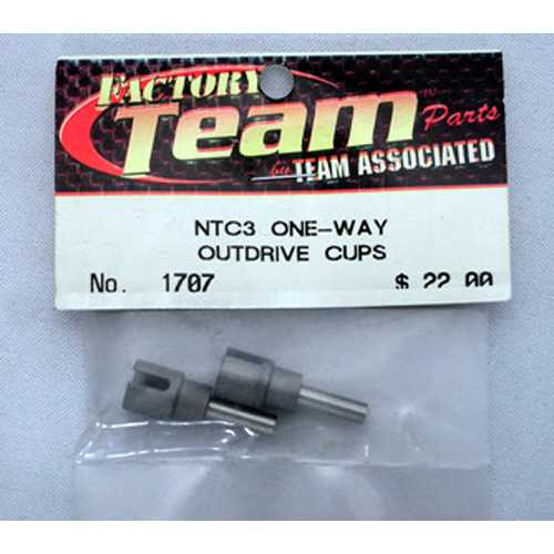 AA1707 NTC3 One-Way Outdrive Cup (#1730 교체용)