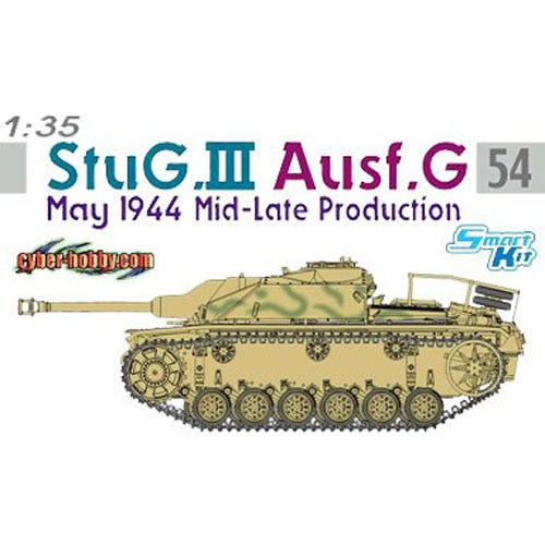 BD6412 1/35 StuG.III Ausf.G May 1944 Mid-Late Production