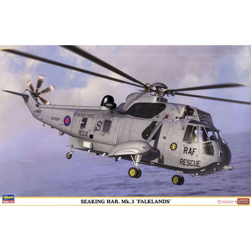BH07456 1/48 Sea King HAR.Mk.3 `Falklands`