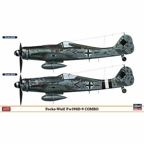 BH01920 1/72 Focke-Wulf Fw190D-9 COMBO (Two kits in the box)