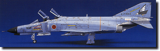 BH65605 GC5 1/72 AERO DACING F-4EJ
