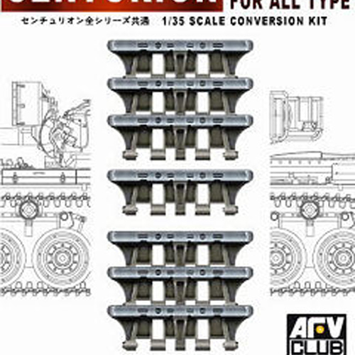 BF35102 1/35 Centurion Tracklink For All Type(Workable)