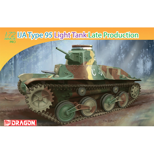 BD7517 1/72 IJA Type 95 Light Tank Late Production
