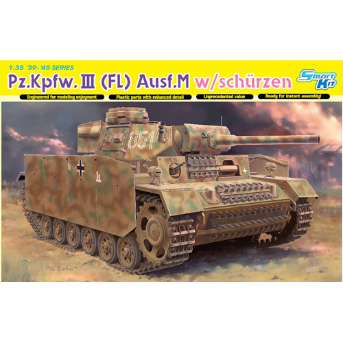 BD6776 1/35 Pz.Kpfw.III (FL) Ausf.M w/schurzen