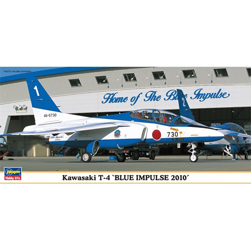 BH00994 1/72 Kawasaki T-4 `Blue Impulse 2010`