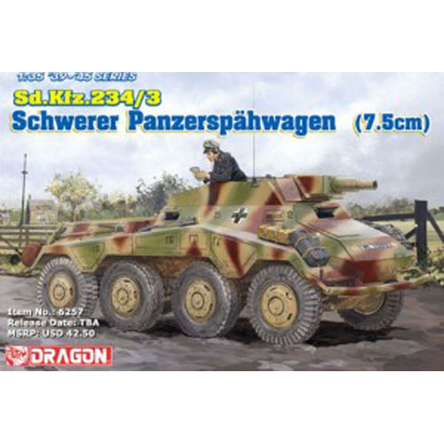 BD6257 1/35 Sd.Kfz.234/3 Schwerer Panzersp?hwagen (7.5cm) (부품누락)