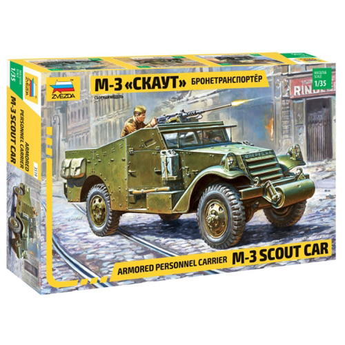 BZ3519 1/35 M3 Armored Scout Car