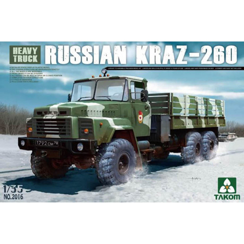 BT2016 1/35 Russian KrAZ-260 Heavy Truck