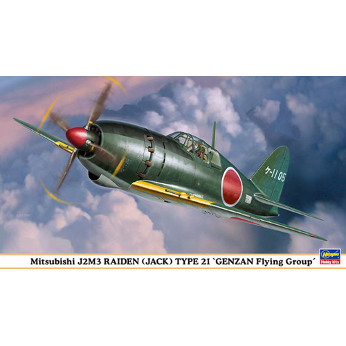 BH09890 1/48 Mitsubishi J2M3 Raiden (Jack) Type 21 &quot;Genzan Flying Group(하세가와 단종)