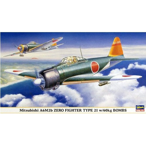 BH09626 1/48 Mitsubishi A6M2b Zero Fighter Type 21 w/60Kg Bombs