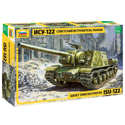 BZ3534 1/35 ISU-122