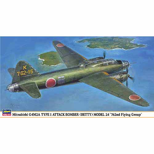 BH00974 1/72 Mitsubishi G4M2A Type 1 Attack Bomber (Betty) Model 24 &#039;762nd Flying Group&#039;