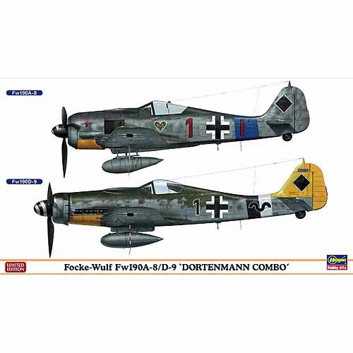 BH0207 1/72 FOCKE-WULF Fw190A-8/D-9 &quot;DORTENMANN COMBO&quot;(Two kits in the box)- 두 대포함