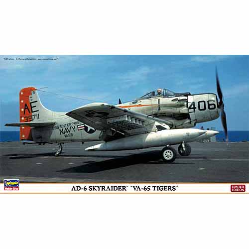 BH02005 1/72 AD-6 Skyraider &quot;VA-65 Tigers&quot;