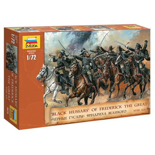BZ8079 1/72 Black Hussars of Frederick II of Prussia (18th Century)