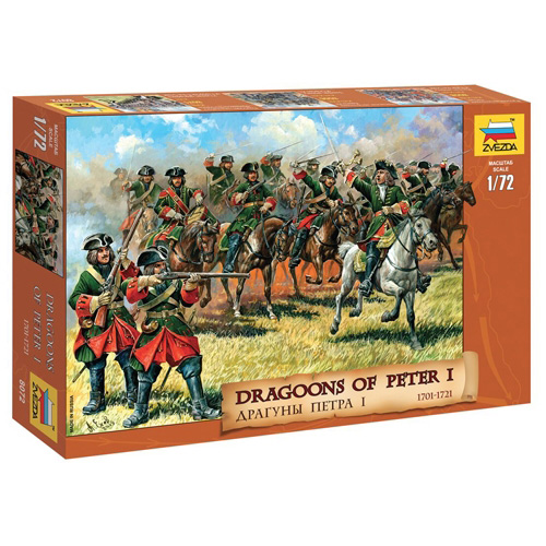 BZ8072 1/72 Dragoons of Peter I(17th - 18th Century)