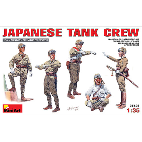 BE35128 1/35 Japanese Tank Crew